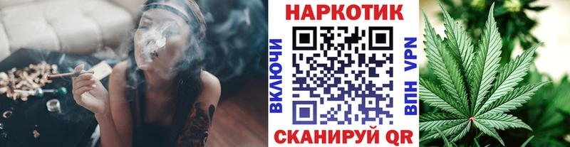 Виды наркоты Дегтярск A PVP  Меф мяу мяу  Cocaine  МЕТАМФЕТАМИН  Канабис  ГАШ 