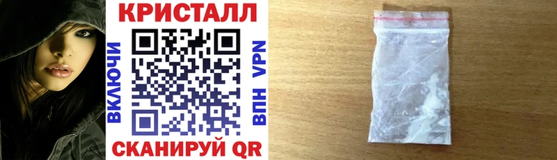 АМФЕТАМИН Premium  даркнет сайт  mega   Дегтярск 