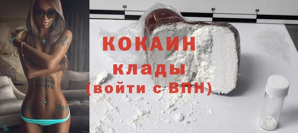 a pvp Богородицк