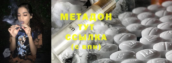 кокаин колумбия Волосово