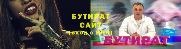 кокаин колумбия Волосово