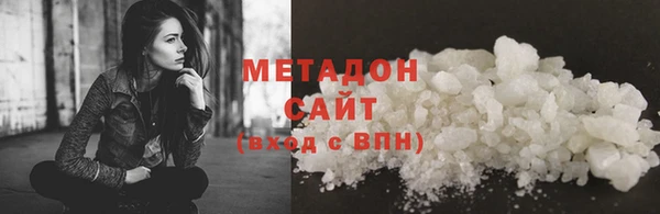 mdpv Бородино