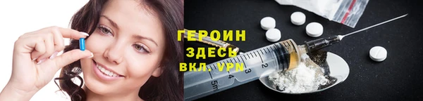 прущая мука Володарск