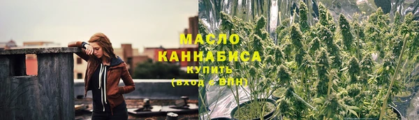 кокаин колумбия Волосово