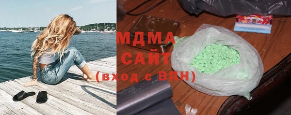 прущие грибы Богданович