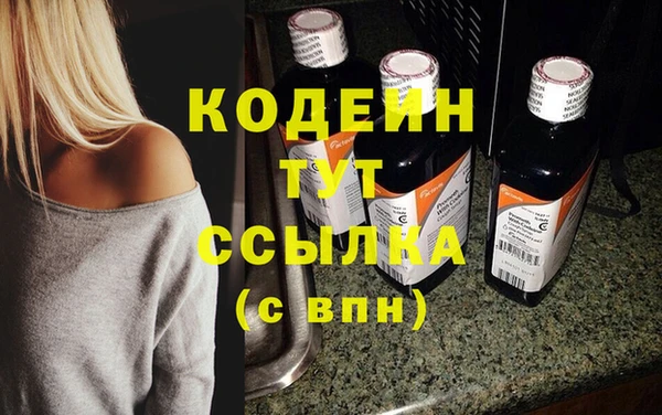 прущая мука Володарск