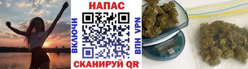 Бошки марихуана White Widow  Дегтярск 